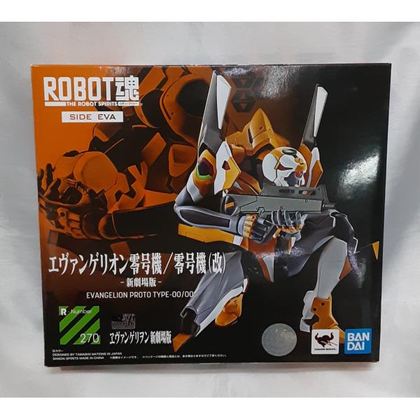 エヴァンゲリオン零号機 零号機改 ROBOT魂 SIDE EVA 270 ヱヴァンゲリヲン新劇場版 ...