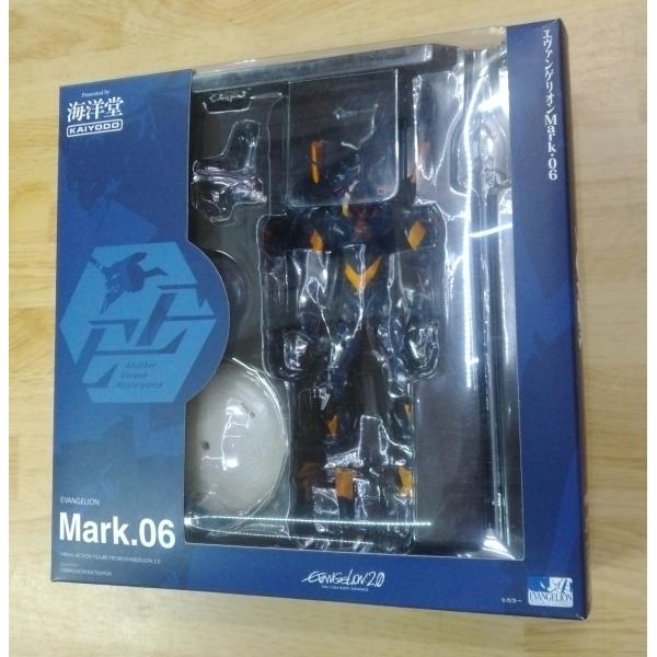 海洋堂 ヱヴァンゲリヲン新劇場版：破 リボルテックヤマグチ Evangelion Evolution...