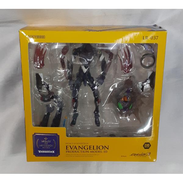 エヴァンゲリオン3号機 レガシー・オブ・リボルテック LR-037 LEGACY OF REVOLT...