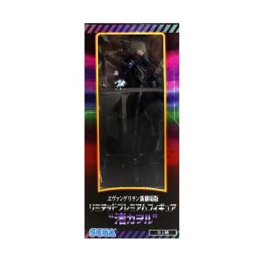 ヱヴァンゲリヲン新劇場版 2020 LPM リミテッドプレミアムフィギュア 渚カヲル