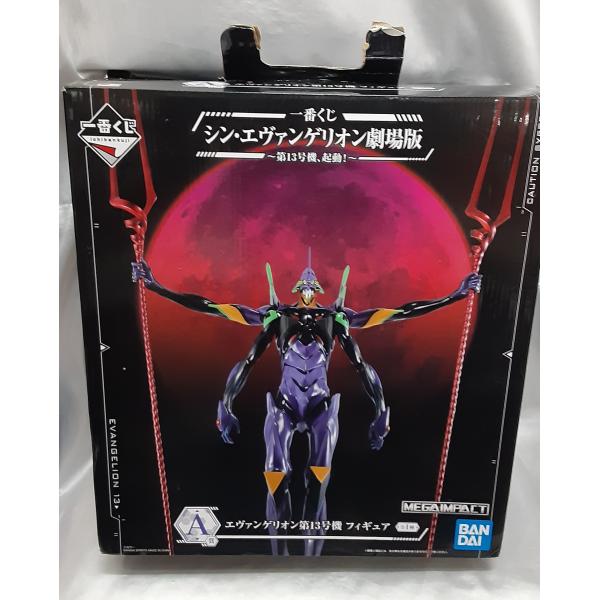 A賞 エヴァンゲリオン第13号機 フィギュア MEGAIMPACT 一番くじ シン・エヴァンゲリオン...