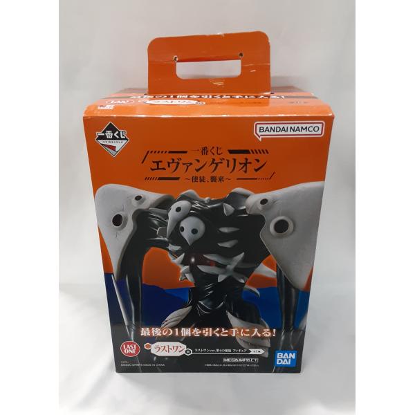 第4の使徒 ラストワンver 一番くじ エヴァンゲリオン 〜使徒 、襲来〜 MEGAIMPACT ラ...