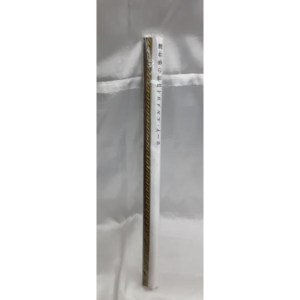 グレイ＆ライネス 描き下ろしB2タペストリー ロード・エルメロイII世の事件簿 魔眼蒐集列車 Gra...