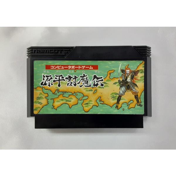 源平討魔伝 FC ファミコン ファミリーコンピュータ 動作確認済み
