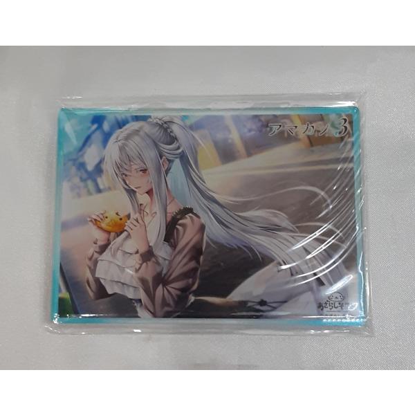 御所院冬樺 アクリルコースター アマカノ3 ソフマップ 特典 グッズ 未開封