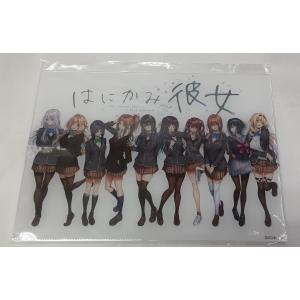 天笠綴 B2 タペストリー メイド はにかみ彼女 はにかみ、彼女は