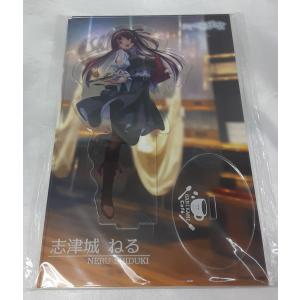 志津城ねる アクリルスタンド ウェイトレス アクスタ フィギュア  