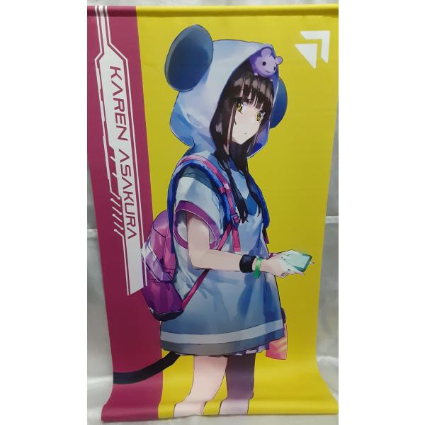 朝倉可憐 等身大タペストリー ヘブンバーンズレッド アトレ秋葉原 ヘブバン トイズ・プランニング 限...