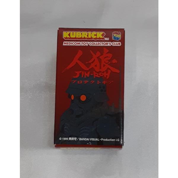 人狼 プロテクトギア ケルベロス キューブリック KUBRICK KERBEROS JIN-ROH ...
