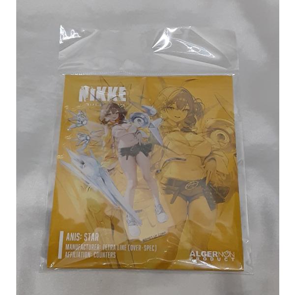 アニス：スター アクリルスタンド 勝利の女神：NIKKE メガニケ アクスタ 未開封