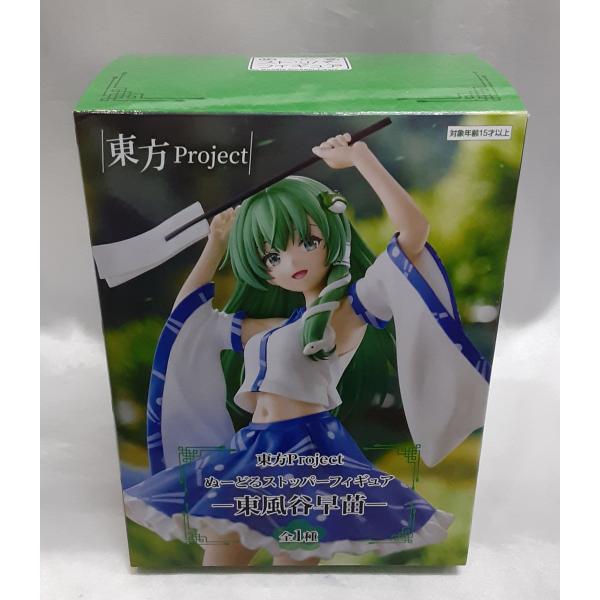 東風谷早苗 ぬーどるストッパーフィギュア 東方Project グッズ