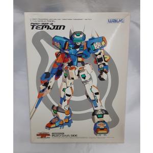 1/144 テムジン D.N.A SIDE SERIES 01 MBV-707-G TEMJIN WAVE 電脳戦機 バーチャロン プラモデル 未組立品 袋無し｜bbutton2000