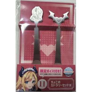 9-nine-】スリーブ 結城希亜 60枚 : 買取くん - 通販 - Yahoo!ショッピング