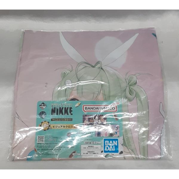 C賞 ソーダ アリス メアリー フォルクヴァン ビジュアルクロス 一番くじ 勝利の女神 NIKKE ...