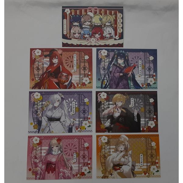 新年ハガキ 勝利の女神 NIKKE 2026 新春フェア グッズ 7種セット シンデレラ バイパー ...