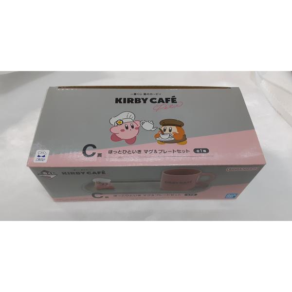 C賞 星のカービィ 一番くじ Kirby Cafe PETITほっとひといき マグ＆プレートセット