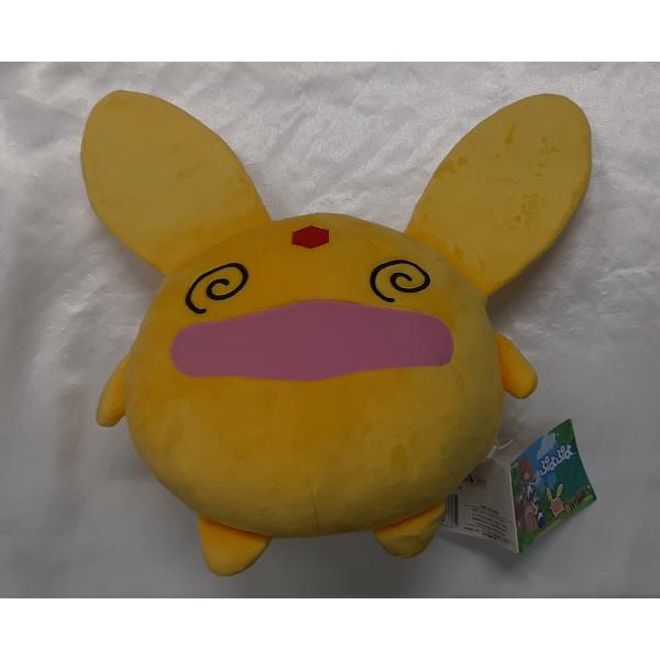 カーバンクル(ばたんきゅー!) M ぬいぐるみ ぷよぷよ 全長約36cm