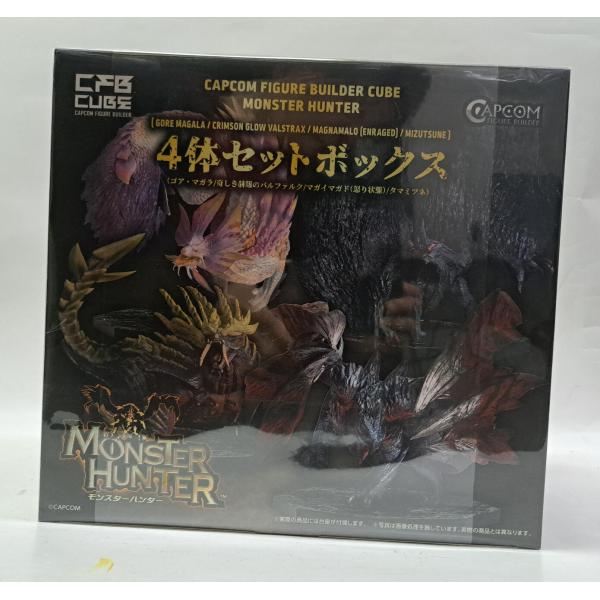 4体セットボックス ゴアマガラ/奇しき赫耀のバルファルク/マガイマガド/タマミツネ モンスターハンタ...
