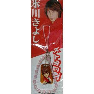 氷川きよし ファンクラブ 公式 グッズ マスコット付き携帯ストラップ
