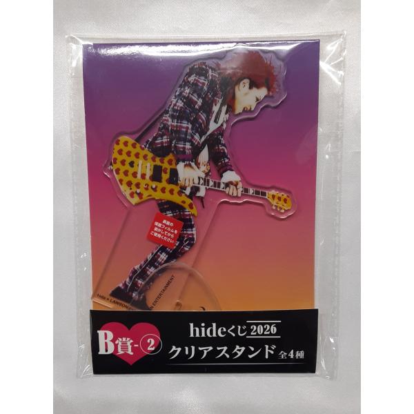 B賞 hide クリアスタンド hideくじ 2026