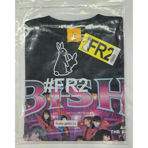 BISH Tシャツ FR2 半袖 Sサイズ 未開封