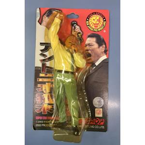 アントニオ猪木　延髄斬り　フィギュア アントニオ猪木 延髄斬りフィギュア : あなたは『おもしろマガジン』