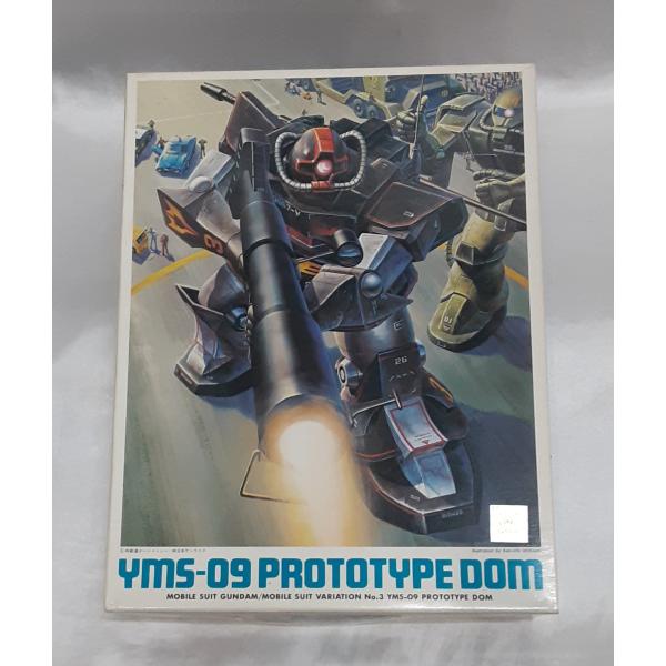 1/144 YMS-09 プロトタイプドム 機動戦士ガンダム MSV バリエーション No.3 ガン...