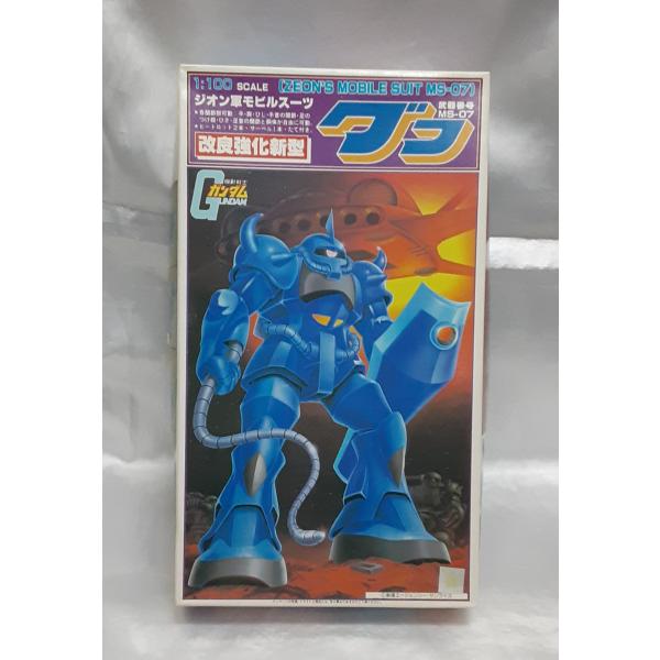 1/100 改良強化新型 グフ MS-07 機動戦士ガンダム ガンプラ プラモデル 未組立品