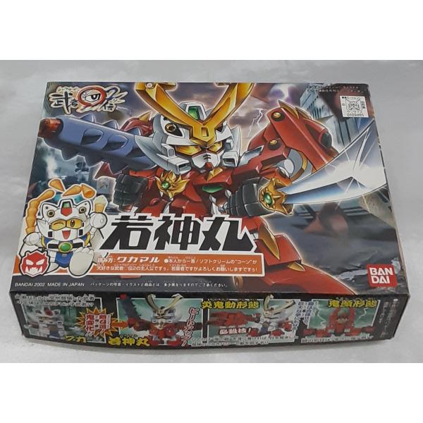 BB戦士 No.232 若神丸 ワカマル SD頑駄無 武者○伝2 ガンプラ プラモデル 未組立品