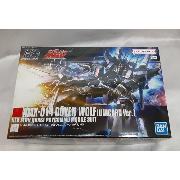 1/144 HG ドーベン・ウルフ ユニコーンVer. 機動戦士ガンダムUC MSV ガンプラ プラ...