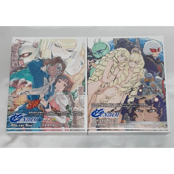 ∀ガンダム Blu-ray Box 特装限定版 全2BOXセット ターンエーガンダム ターンAガンダ...