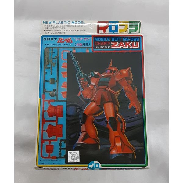 1/250 シャア・ザク イロプラ シリーズNo.2 シャア専用ザク 機動戦士ガンダム 050131...