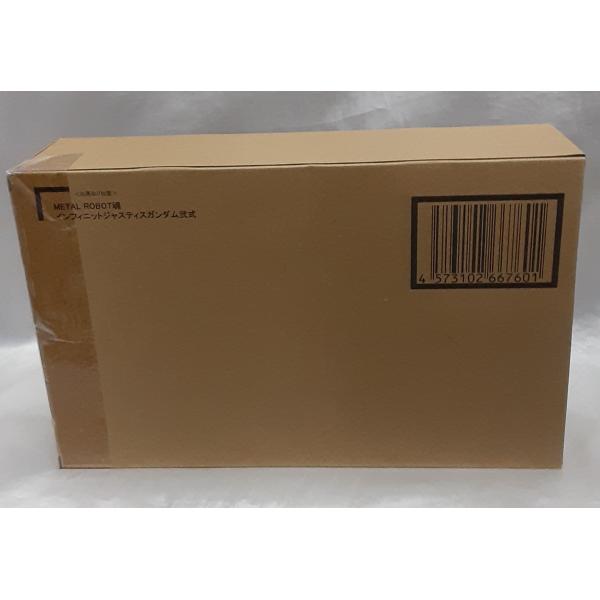 インフィニットジャスティスガンダム弐式 METAL ROBOT魂 SIDE MS 機動戦士ガンダムS...