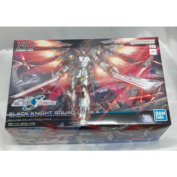 1/144 HG ブラックナイトスコードカルラ 機動戦士ガンダムSEED FREEDOM シードフリ...