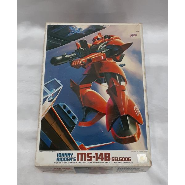1/144 J.ライデン少佐用ゲルググ 機動戦士ガンダムMSV No.32 ジョニー・ライデン ガン...