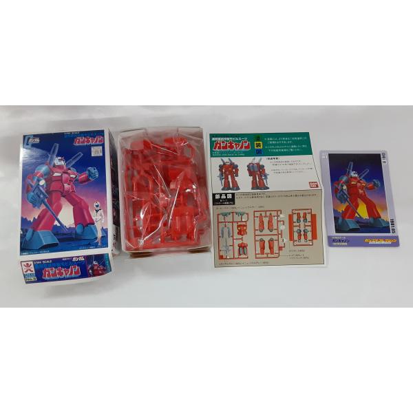 未組立 ガンプラコレクション 機動戦士ガンダム １/288スケール ガンキャノン 2006当時物 ガ...