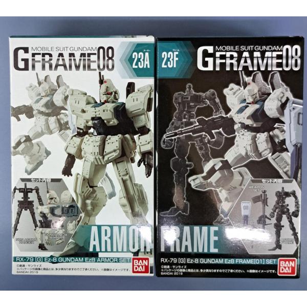 未開封 ガンダムEz8 アーマー+フレームセット GFRAME08 Gフレーム 機動戦士ガンダム