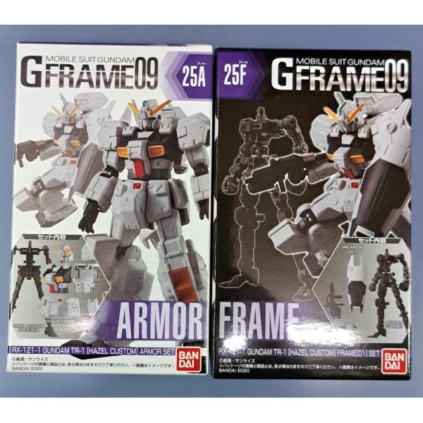 未開封 ガンダムTR-1 ヘイズル改 アーマー+フレームセット GFRAME09 Gフレーム 機動戦...