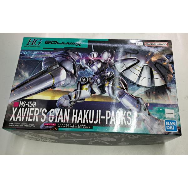 未組立 1/144 HG エグザベ専用ギャン(ハクジ装備) 機動戦士Gundam GQuuuuuuX...