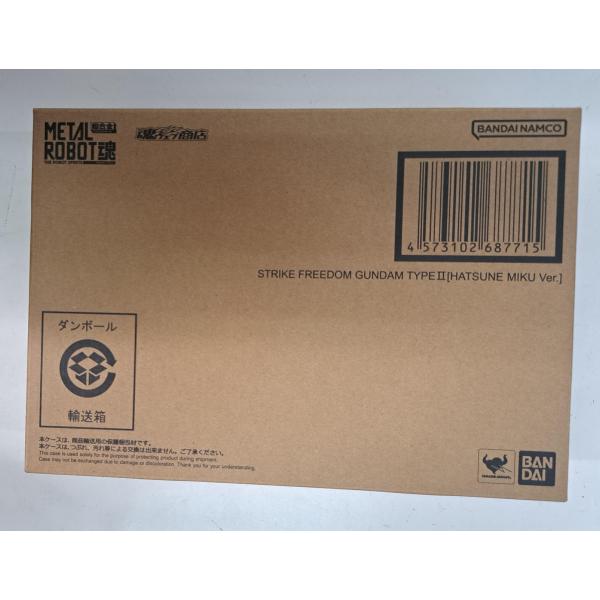 METAL ROBOT魂 ストライクフリーダムガンダム 弐式 TYPEII 初音ミク Ver. フィ...