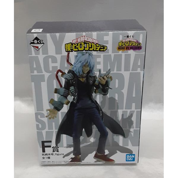 F賞 死柄木弔 ;figure 一番くじ 僕のヒーローアカデミア HERO VS VILLAINS ...