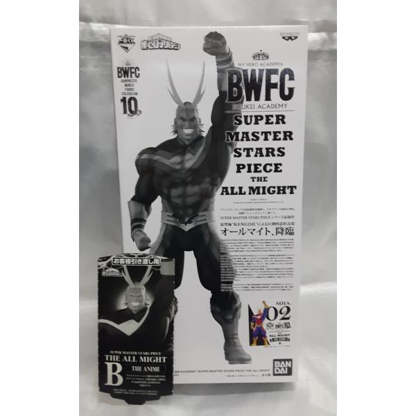 B賞 02 オールマイト THE ANIME賞 一番くじ 僕のヒーローアカデミア BWFC 造形Ac...