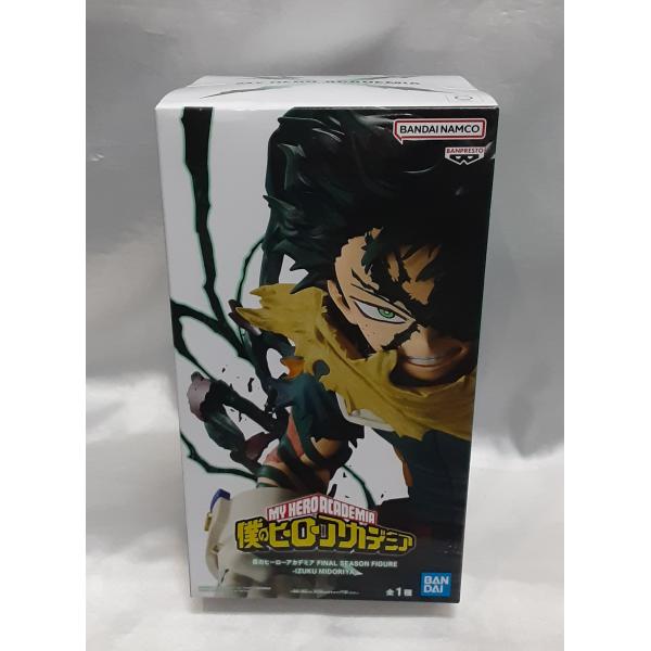 緑谷出久 FINAL SEASON FIGURE IZUKU MIDORIYA 僕のヒーローアカデミ...
