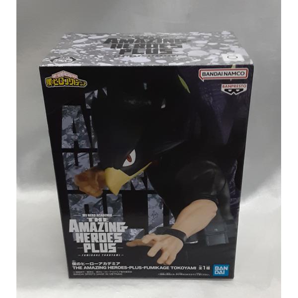 常闇踏陰 THE AMAZING HEROES PLUS FUMIKAGE TOKOYAMI 僕のヒ...