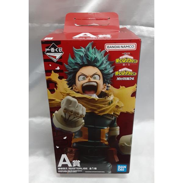 A賞 緑谷出久 MASTERLISE 一番くじ 僕のヒーローアカデミア 紡ぐ力 ヒロアカ フィギュア