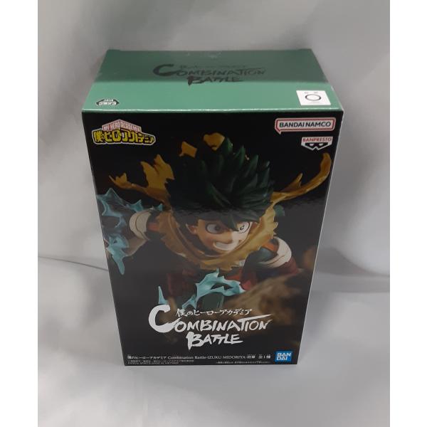 緑谷出久 Combination Battle IZUKU MIDORIYA 終章 僕のヒーローアカ...