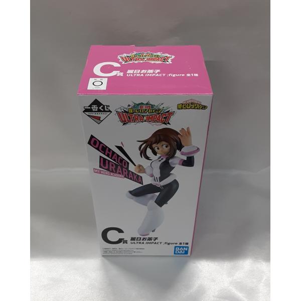 C賞 麗日お茶子 ULTRA IMPACT ;figure 一番くじ 僕のヒーローアカデミア ヒロア...
