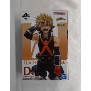 D賞 爆豪勝己 ;figure 一番くじ 二人のあこがれ 僕のヒーローアカデミア ヒロアカ フィギュア 未開封