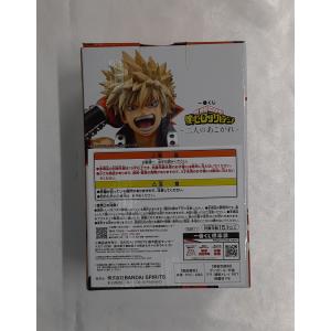 D賞 爆豪勝己 ;figure 一番くじ 二人...の詳細画像1