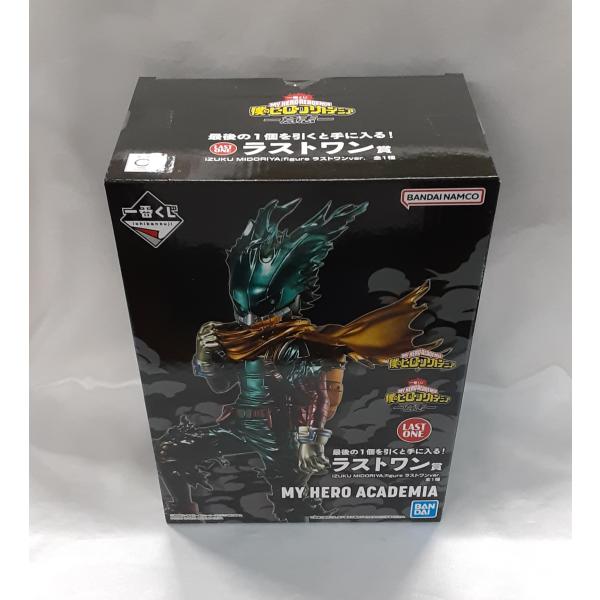ラストワン賞 IZUKU MIDORIYA(緑谷出久) ;figure ラストワンver 一番くじ ...